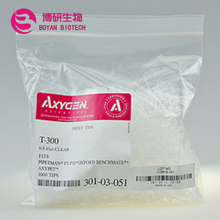 300 箱 Axygen爱思进 包20包 特价 1000支 10ul袋装 透明吸头