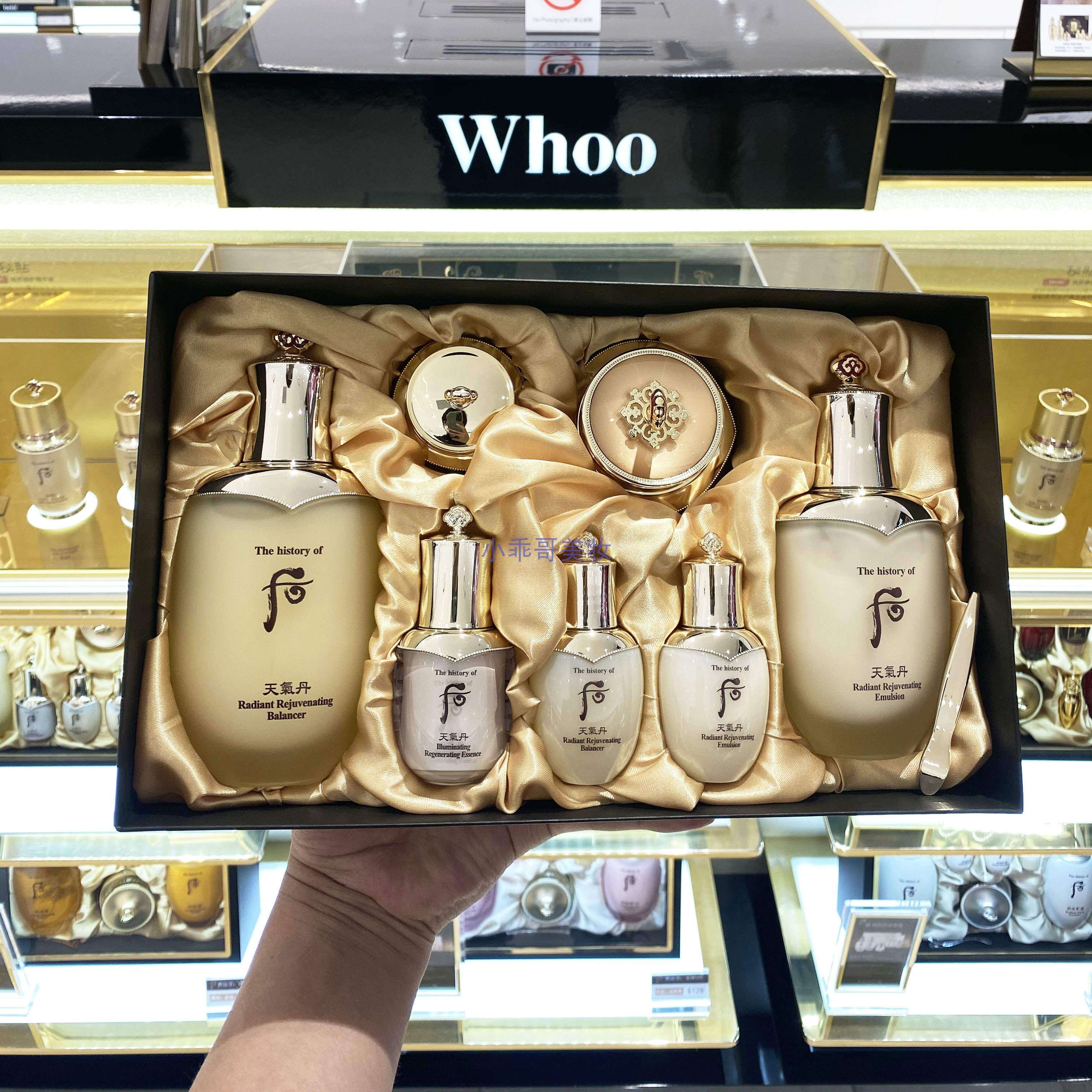 小乖哥 韩国whoo后天气丹水乳面霜套装滋润保湿7件套护肤精华平衡