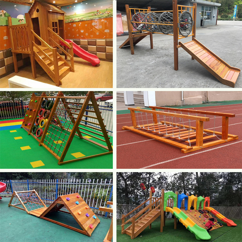幼儿园户外大型木制玩具进口黄花梨木质滑梯攀爬架荡桥平衡木钻洞