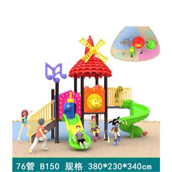 室外儿童滑梯秋千组合玩具大型游乐设备幼儿园室内滑滑梯小区玩具