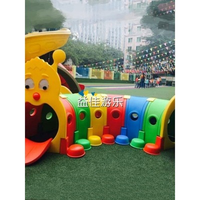 幼儿园儿童隧道爬行早教玩具大型户外游乐场室内小精灵毛毛虫钻洞