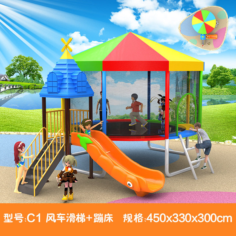 幼儿园大型蹦床室外儿童蹦蹦床广场摆摊跳跳床成人户外游乐场设备