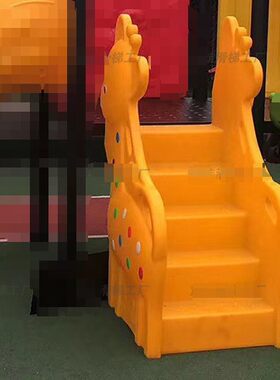 幼儿园儿童乐园淘气堡游乐场商场设备室内滑梯娱乐玩具设备