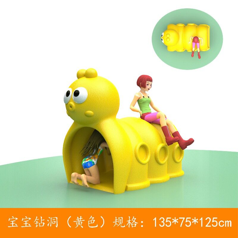 户外钻洞隧道儿童室内爬行洞幼儿园室外游戏玩具毛毛虫游乐场玩具