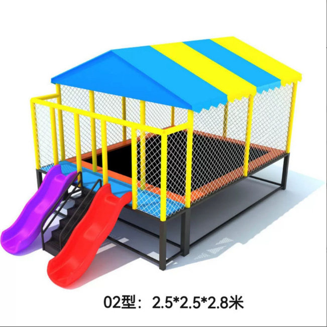 儿童蹦床幼儿园户外大型游乐设备游乐园广场室外网红粘粘乐跳跳床