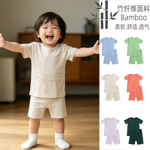 2026夏季儿童套装男童女童薄款竹纤维中小童短袖套头衫短裤两件套