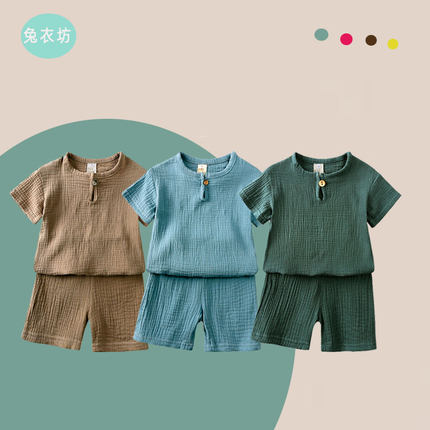 2026夏装洋气儿童套装纯色棉麻中小童运动衣服短袖短裤夏季童装
