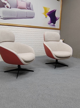 意式轻奢设计师Russell 罗素椅卧室客厅酒店休闲接待旋转扶手椅