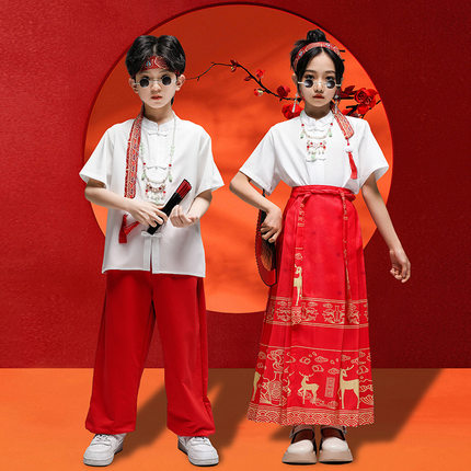 中国风儿童演出服男童汉服女童喜庆马面裙套装朗诵合唱六一表演服