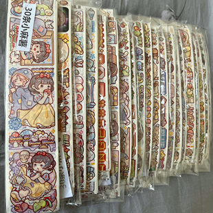 【送小升初真题卷】小麻薯贴纸随心配手帐胶带分装体验条多加素材