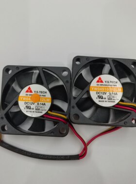 YW04510012LM 12V伏0.14A雷克萨斯LX570/GX460/LS460马克功放风扇