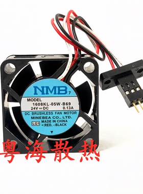 原装NMB 1608KL-05W-B69 4020 24V 0.13A 发那科报警驱动器风扇