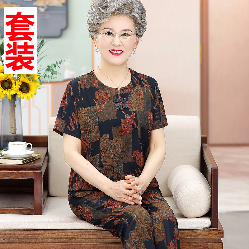 奶奶装夏装冰丝短袖老人衣服70-80岁妈妈太太T恤90老年人外婆套装