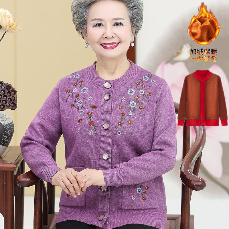 加绒加厚羊毛针织外套绣花妈妈装