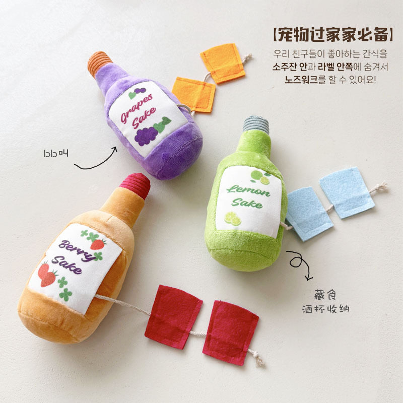 宠物狗狗猫咪毛绒玩偶玩具发声酒瓶小幼犬陪伴自嗨磨牙耐咬香水瓶 - 封面