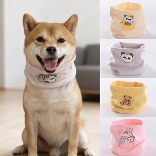 宠物狗狗防惊吓头套安抚柴犬围脖防打雷围巾猫咪防挠脖子透气项圈