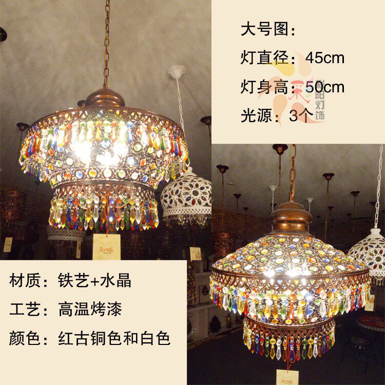波西米亚吊灯复古铁艺水晶灯单头漫咖啡古铜创意吧台卧室餐厅吊灯