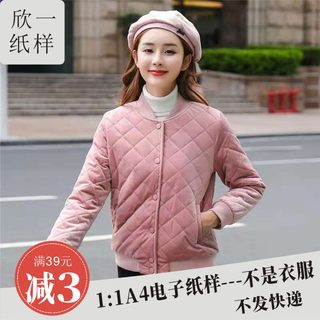 欣一女成人秋冬服装棉衣短款正肩夹克棒球服电子版a4实物牛皮纸样