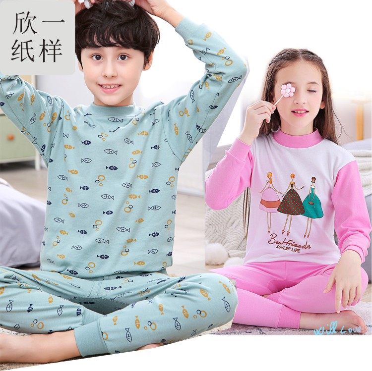 欣一男女儿童略宽松打底内穿秋衣裤套装裁剪纸样服装手工牛皮纸样,个性定制/设计服务/DIY,卫衣定制/加工,淘宝优惠券,粉丝福利购,淘宝优惠卷