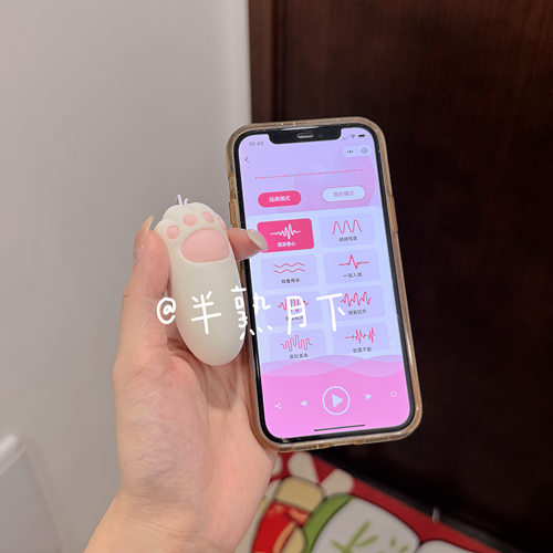 半熟月下猫爪安睡静音可爱助眠摆件