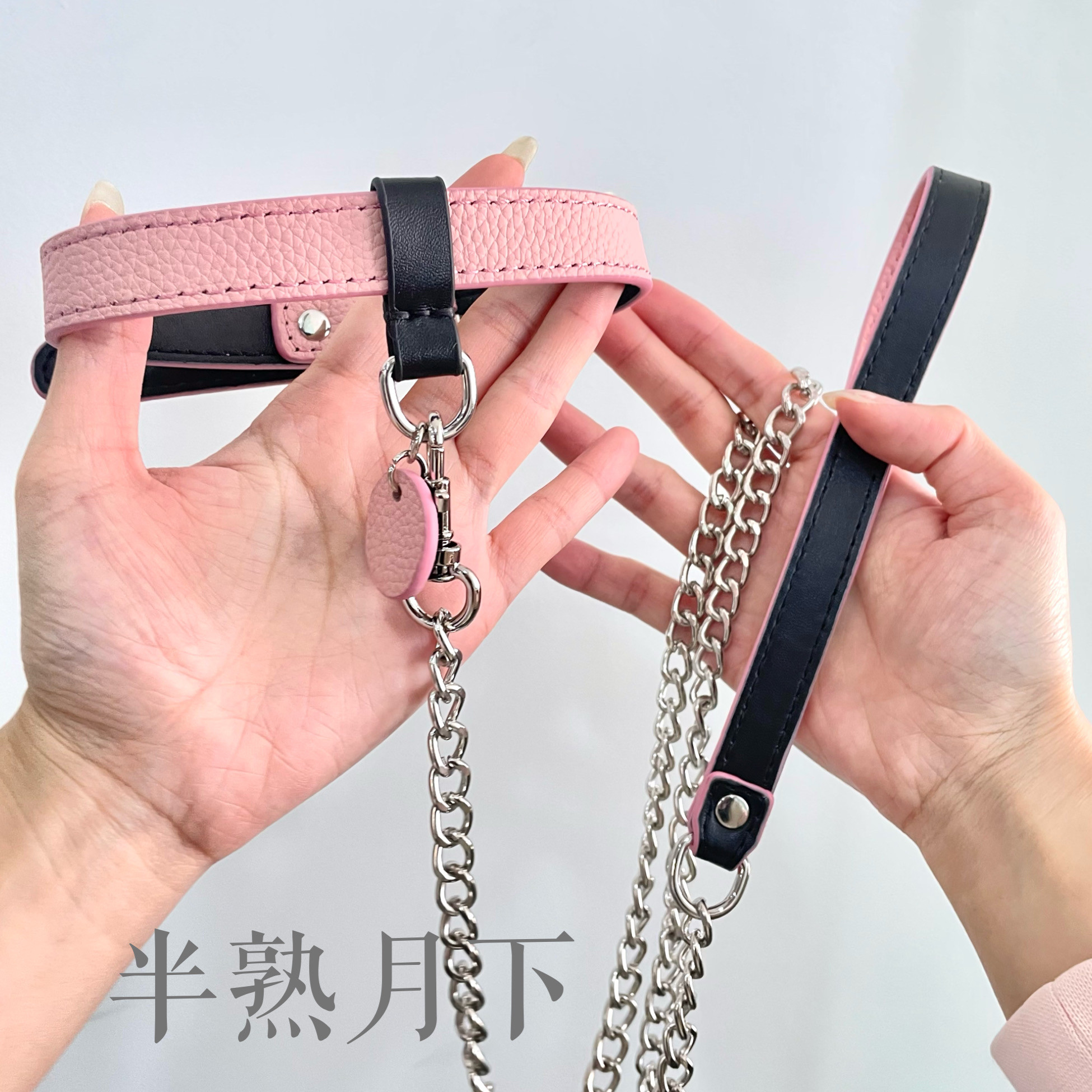 半熟月下荔枝纹牛皮可定制刻字小狗狗不听话项圈