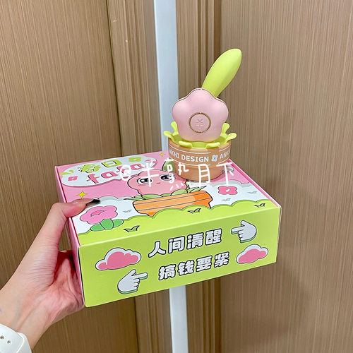 半熟月下春日花花睡眠搭子可做桌面摆件