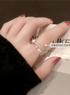 时尚多层金银戒指女2026新款送礼