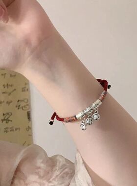 女款五福竹节新中式编织手绳手链