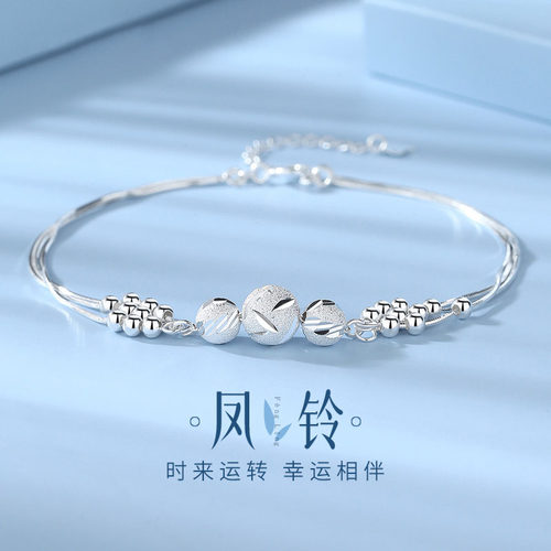 时来运转铃铛脚链女S925银防过敏