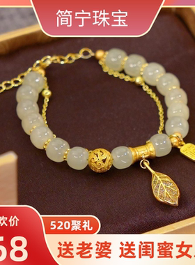 和田玉S925银简约轻奢小众手串
