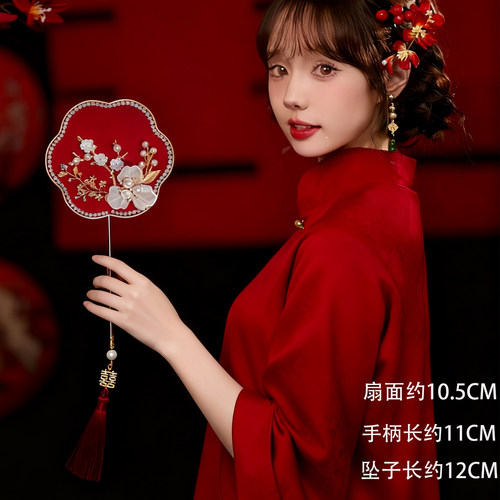 结婚古风秀禾刺绣团扇