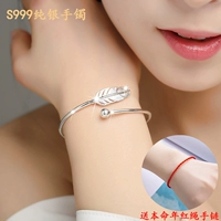 Vòng tay bạc 999, ngôi sao quý tộc, bạn gái, bà mẹ, vòng tay trang sức bạc, thời trang, quà tặng cặp đôi đơn giản - Vòng đeo tay Cuff vòng tay tỳ hưu