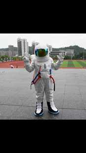 太空服出租宇航员工作服租赁可行走卡通人偶服火星人外星人演出服