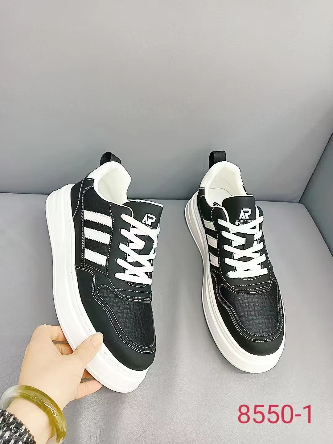 柏育兰大码男鞋2025新真皮橡胶夜休闲舒适百搭板鞋运动鞋潮鞋45码