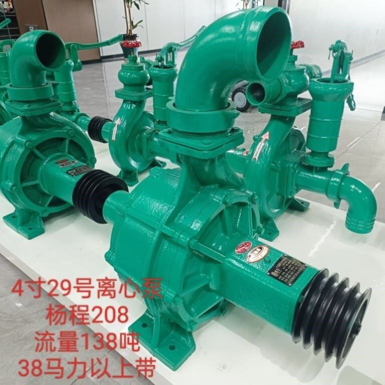 柴油机带动水泵厂家直销家用小型螺纹泵拖泵电动4寸6寸8寸农用