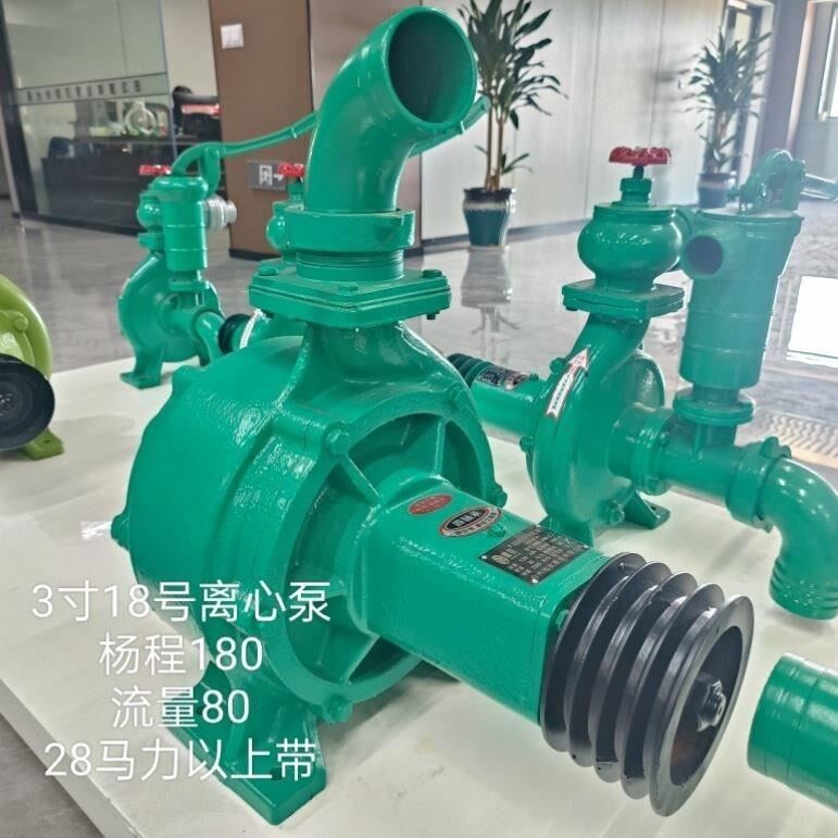 电动水泵厂家直销农田灌溉泵柴油机带动抽水机高扬程大流量拖泵