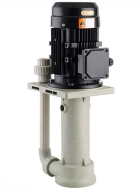 FSY40-10-0.75/FSY40-16-1.1塑料化工泵750w1.1kw1.5kw2.2kw3HPPP