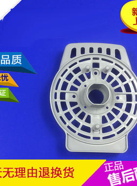 原厂艾美特风扇配件FS4521T2/FS4022T2/FS4027T2等等电机前壳