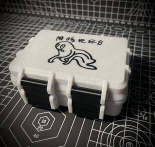 UNO收纳盒宝可梦克苏鲁风三国杀扑克牌卡片卡牌收纳盒阴暗地爬行