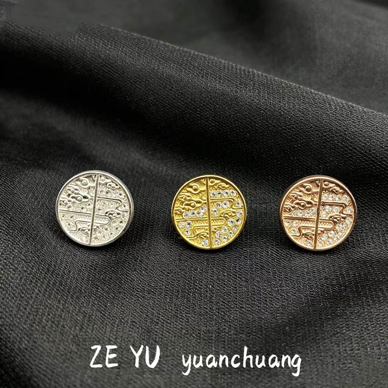 高端奢华金属祥云纹无痕磁吸胸针不伤衣男士西装装饰复古浮雕胸扣