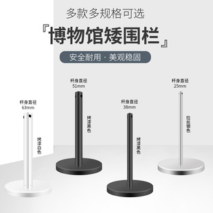 博物馆美术展览馆穿绳隔离栏栏杆座防护栏展馆矮围栏防撞展馆专用