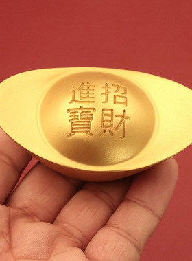 厂家黄铜元宝金条实心沙金铜元宝镇纸家居仿金装饰工艺品摆件批发