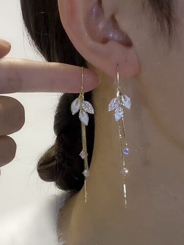 气质微镶树叶流苏耳环