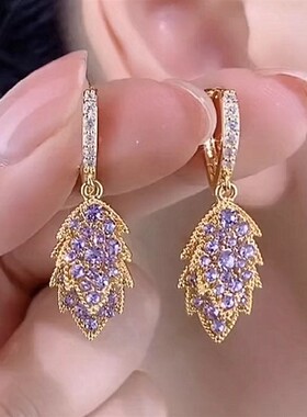 轻奢高级感紫色满钻树叶耳环超闪金枝玉叶耳坠气质百搭耳扣耳饰女