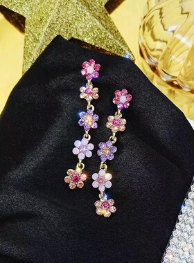 S925银针彩色水钻钻长款花朵