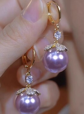 紫色珍珠耳环女气质时尚轻奢高级感网红耳饰2024新款爆款耳坠耳扣