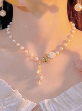 小众设计高级感无名花淡水珍