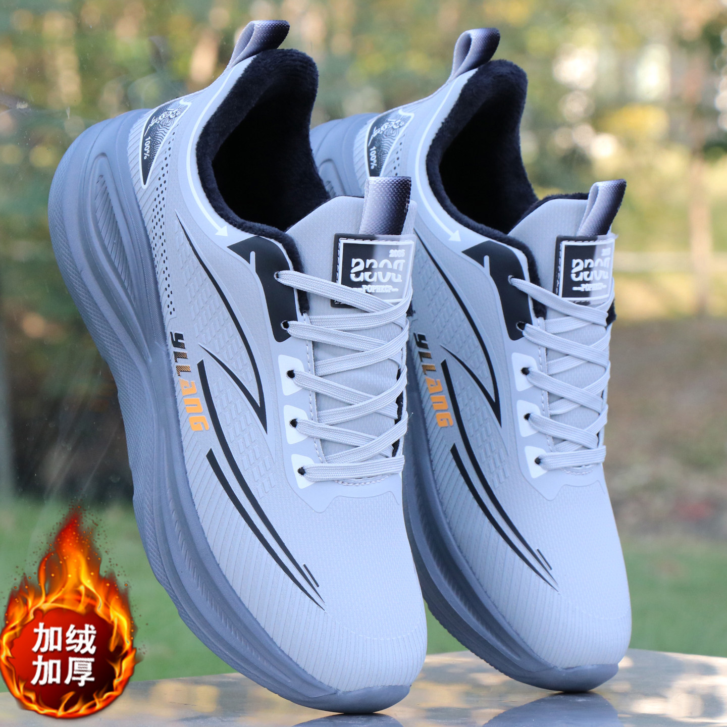 【超轻】秋冬季棉鞋加绒保暖皮面防水运动鞋软底防滑休闲跑步男鞋