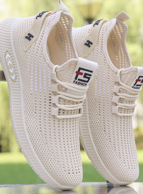 夏季男鞋大网眼超轻薄网透气单鞋一脚蹬软底防滑涉水休闲运动网鞋