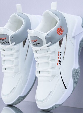 男鞋新款高帮板鞋皮面防水运动鞋男休闲鞋防滑耐磨跑步鞋学生球鞋